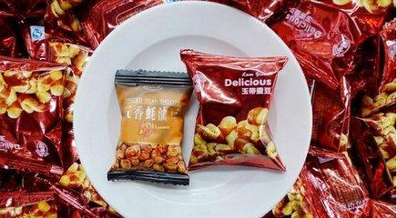 好多多休闲食品加盟费需要多少钱？投资不大 经营优势多