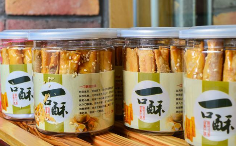 零食有约怎么加盟？流程简单 总部全程指导