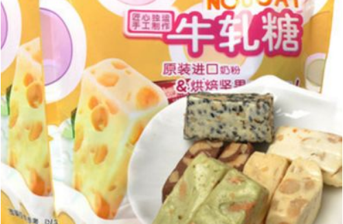 柏泰休闲食品加盟怎么样?种类丰富 品质高 柏泰休闲食品加盟怎么样?种类丰富 品质高