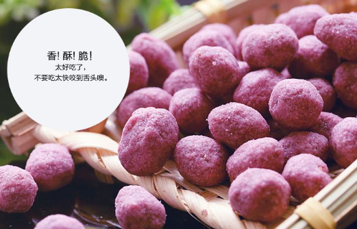 西域美农加盟费多少钱？投资少 几万元即可创业