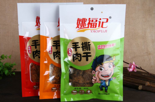 姚福记休闲食品加盟前景好不好？市场广阔 发展前景好