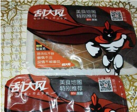 刮大风加盟需要哪些条件？条件简单 轻松达到