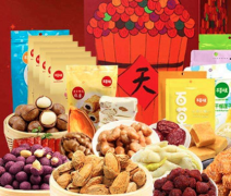 零食天下如何加盟？保姆式扶持 立店仅需