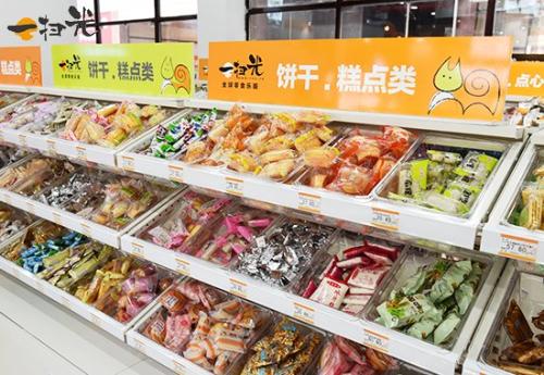 加盟一扫光可靠吗?三大优势助你轻松创业