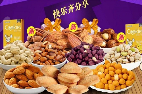 零食连锁店品牌，伊味儿可以吸引您的加盟目光