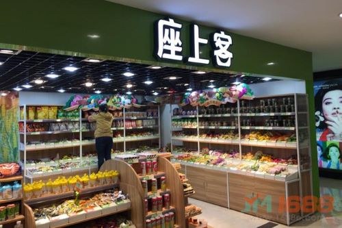 加盟店选什么？一扫光为您推荐座上客零食店