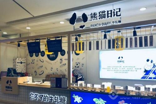 开零食店赚钱吗？熊猫日记让您轻松获利