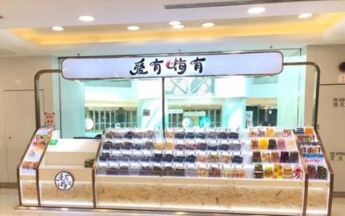 爱有梅有加盟，获利必须得有